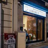 Abbiamo incontrato alcuni libanesi nel ristorante �A Beirut�, aperto da febbraio di quest�anno in via Marchese di Montrone e divenuto in poco tempo un punto di riferimento per la comunit�
